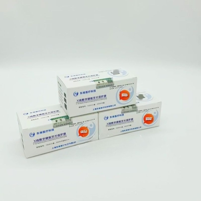Equipamento médico descartável - Xlab Medical avaliação e preço