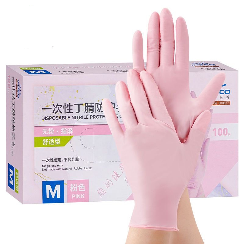 20/50/100 pçs luvas de nitrilo - Medical Gloves avaliação e preço