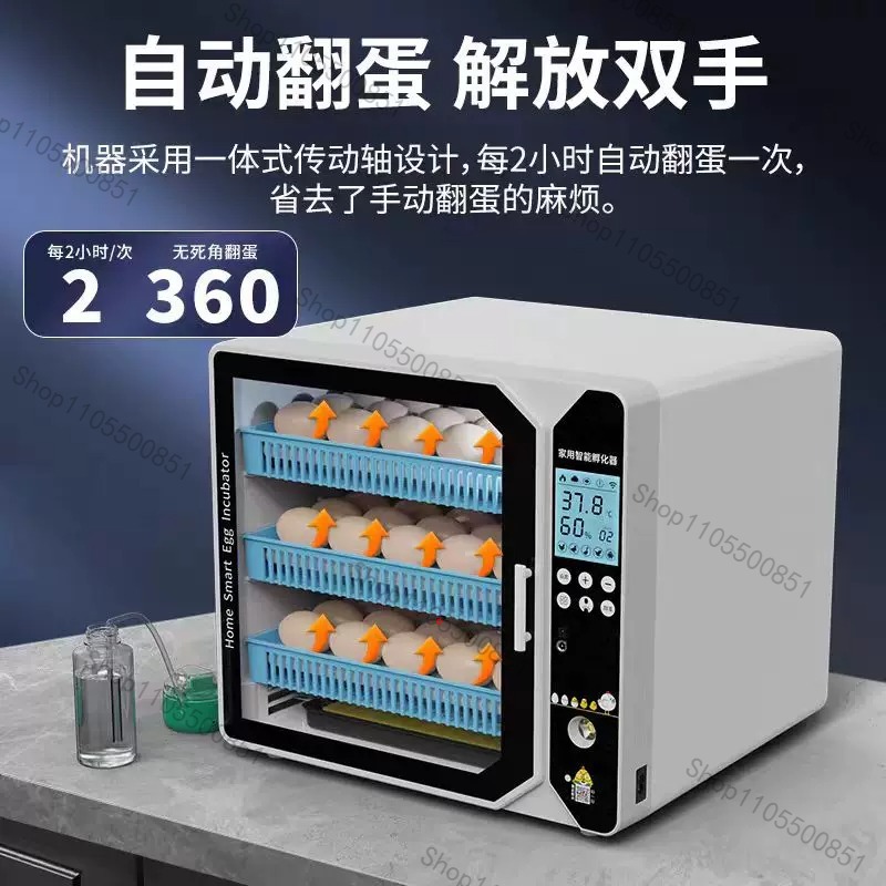 Incubadora de Ovos Automática  - Lab Incubator avaliação e preço